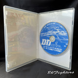 D TO D DVD VOL 05 EBISU NISHI