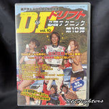 D TO D DVD VOL 10