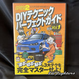 DYI TECHNIC PERFECT GUIDE