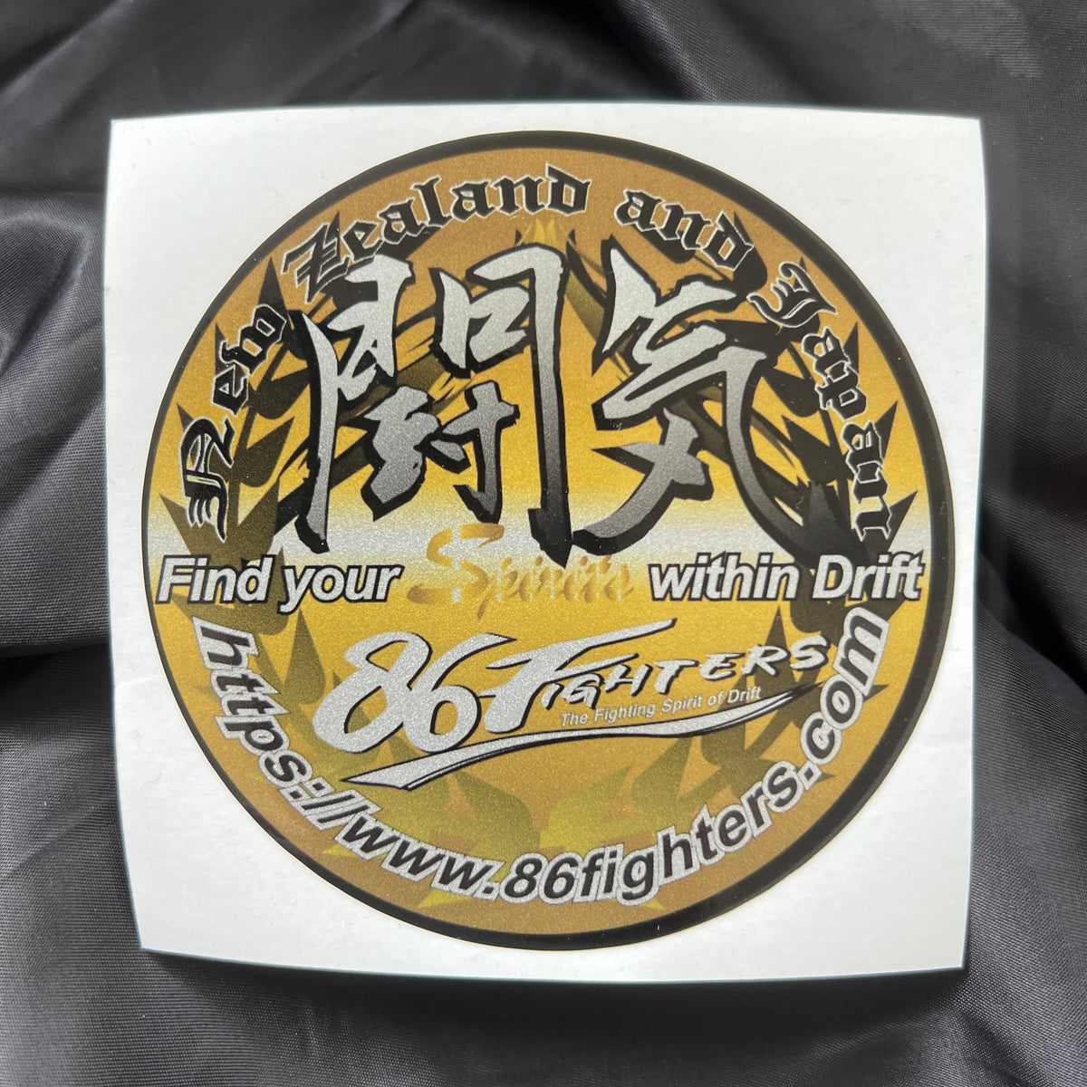 86FIGHTERS - FIGHTING SPIRITS ROUND STICKER – 86 Fighters